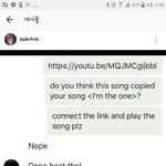 딘 <b>표절</b> 아니야