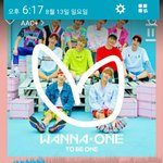 [워너원] ㅇㄱㄹ 왔어 들어가지도 <b>마</b>