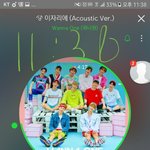 [워너원] 막방 순<b>발식</b> 애들불안해하는표정 움짤같은거없냐