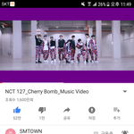 [NCT] 제노 주상<b>전하</b> 출처가 어디야??