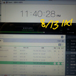 [뉴이스트] 혹시 <b>플미</b>때려잡는 얘기를 ㅇㅌㅌ에서