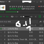 [EXO] 오늘 팬싸에서 민석이가 한 말 <b>생각</b><b>난다</b> ㅋㅋㅋ