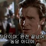 혹시 <b>장래</b>희망이 유치원 교사있어?