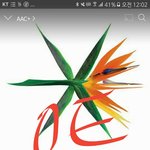 [EXO] 불판지금 과다<b>접속</b>으로 30분정도 못들어감