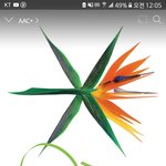 [EXO] 멜론대<b>리스</b>밍 맡겼고 지니인증