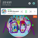 [워너원] ㅇㄱㄹ보이는거 들어가지말고 <b>설상</b> 들어갔다해도 무조건 신고