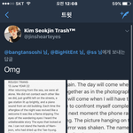 [방탄소년단] 나온지 몇분 됐다고 ㅋㅋㅋㅋㅋㅋㅋㅋ