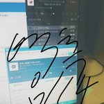 [EXO] 야 나만 아직 불판 먹통이냐ㅅㅂ?