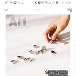 [세븐틴] 공카 안드가 오늘부로 때려<b>침</b>