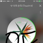 [EXO] 조카 우리가 가만히있으니까