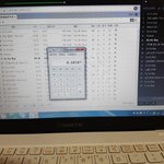 [EXO] 2위와 <b>실수</b>치 0.68187 차이