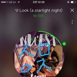 [뉴이스트] ㅇㅌㅌ마실나간 러브들 돌아와ㅠㅠ