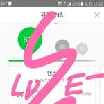 [EXO] <b>불판</b>와서 결제한거 확실한거지