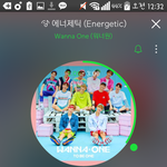 [워너원] 우린 <b>평화</b>롭게