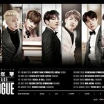 [방탄소년단] 헐 이거 기억남?