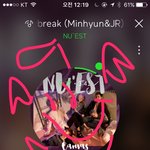 [뉴이스트] 스밍인증은 신의 <b>한수</b>!!! ㅎㅎ