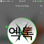 [EXO] 야 다 들어와서 <b>추반</b>해봐