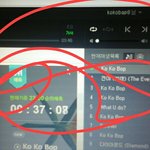 [EXO] <b>권한</b> 없음 뜨는데...