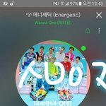 [워너원] 워너블들어와