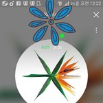 [EXO] 우리팬덤은 견제말고 결제하자~