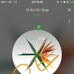 [EXO] 이번탐은 3위네 제발 먹금좀해