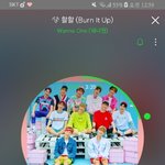 [워너원] 사운드<b>웨이브</b> 응모 말이야ㅜㅠ