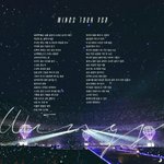 [방탄소년단] <b>영포</b> 결말 ㄹㅇ인듯