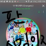 [워너원] 뭐<b>사지</b>