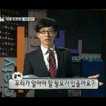 실베 얼<b>평</b><b>글</b> 말이야
