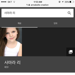 [댓글부탁해] ㅅㅂ 애나벨죽은여자애있잖아