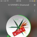 [EXO] 근데 <b>불판</b>아이디어 우리가