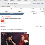 우왕 <b>우원</b>재 톡선갔네ㅋㅋㅋㅋㅋ