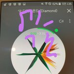 [EXO] 근데우리는<b>뭔</b><b>죄</b>임?이거 어그로개삘인데 ㅅㅁㅇㅈ도없고