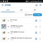 [EXO] 이<b>와중</b>에 쩌네