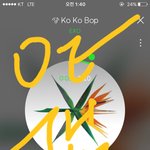 [EXO] 하 ㅅㅂ 나년 릴렉스 숨 들이마시고 내쉬고 <b>원투</b> 하나두울...