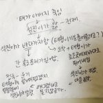 [방탄소년단] 프롤로그보니깐 이제서야 보이네