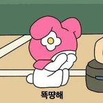 <b>충치</b>치료 많이 아픔? ㅠㅠ