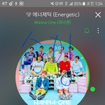 [워너원] ㅅㅂ 공카 그 사람들 다 <b>강퇴</b>나 시켜줘라