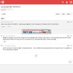 [조언부탁해] 이정도면 상처안받지?
