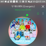 [워너원] 스밍목록좀 줘 제발 다운한다고 다비움 <b>미안</b>해