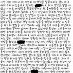 안산,시흥분들 튜X형에서 중고차 구매 조심하세요.