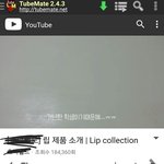 [댓글부탁해] 너네 효x월<b>x</b> 알아?