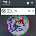 [워너원] 너블들! 아무리급해도 우리끼리는 스밍인증 <b>무조건</b>올리자~