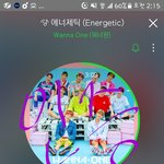 [워너원] 관음하는 어그로들 들어와봐