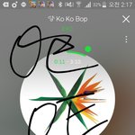 [EXO] 씻빨 어무이가 <b>폰</b>뺏어가서