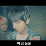 [방탄소년단] 피땀 일본뮤비 주관