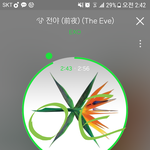 [EXO] 아니 아까 현장이었는뎈ㅋㅋㅋ