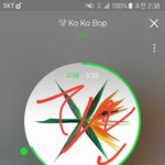 [EXO] 야__ <b>병</b><b>크</b>땜에 다 망했어__ 죽여버리고싶다