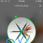 [EXO] 기름붙지<b>말고</b> 사과받고 끝내자