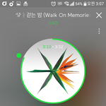 [EXO] 너네 아이디 모바일로 만들수있는거 모름?